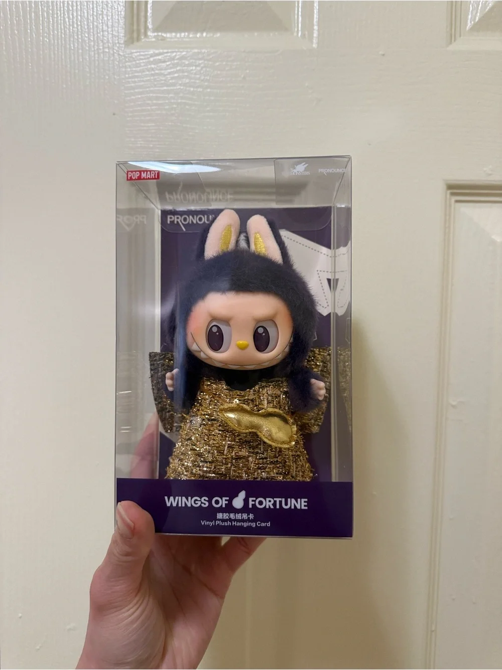 Pop Mart Labubu Wings of Fortune Plush Doll